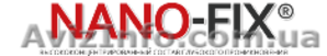 Продам NANO-FIX пропитку #1073493