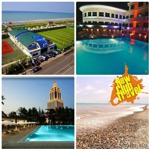 Отдых на море в Батуми- ЛЕТО 2014 #1065690