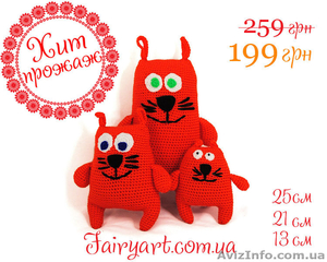 Кота три - цена одна! Банда Оранжиков от FairyArt  #1073694