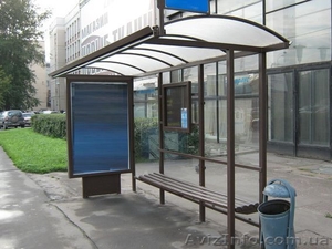 Остановка (Объекты городского благоустройства) #1076085