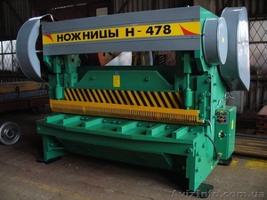 Гильотина 20х2200 модели Н-478-01 пр-ва Черниговский мех. завод #1079416