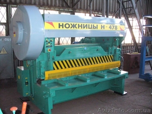 Ножницы кривошипные листовые Н-478 (16х2200) пр-ва Черниговский мех. завод #1079407