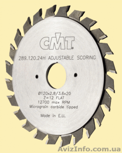 Двухкорпусные регулируемые подрезные пилы СМТ #1066720