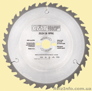 Дисковые пилы СМТ для продольного пиления древесины. #1066724