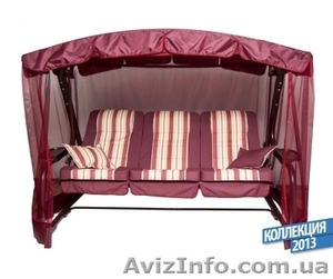 Качели садовые Палермо-Премиум c448 #1080478