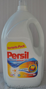 Продам Persil Gold автомат гель 4.5 л цена 75 грн #1072785