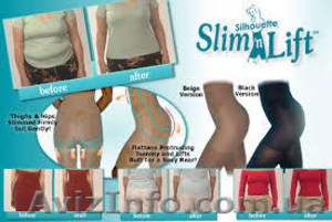 утягивающие шорты SLIM&LIFT #1073588