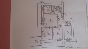 Продается четырехкомнатная квартира  #1072196