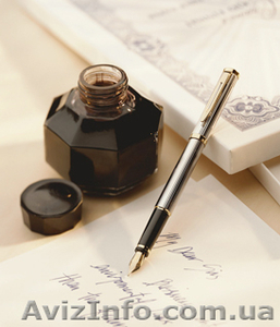 Составление исковых заявлений, апелляционных жалоб, др. документов #1066841