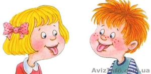 Центр развития «ДИАЛОГ» предлагает услуги логопеда. #1065901