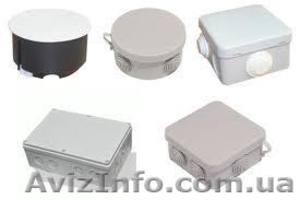 Распределительные коробки #1075554