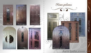 двери из металла: бронированные филенчатые премиум класс. #1074810