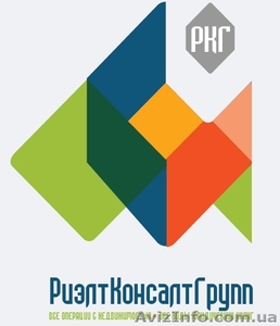 Оценка домов для продажи #1070971