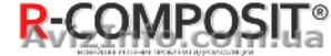 Продам Полимерные материалы R-COMPOSIT® RADON #1073497