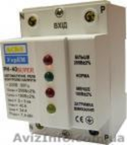 Реле контроля напряжения ТМ «АСКО» на 20,  32 и 40 А. #1075928