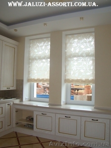 Римские шторы-декорирование окна со вкусом. #1076019