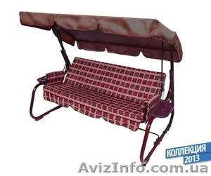 Качели садовые Родео #1080425