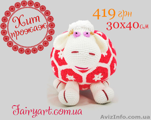 Вязаная овечка Молли из мотивов от FairyArt   #1073691