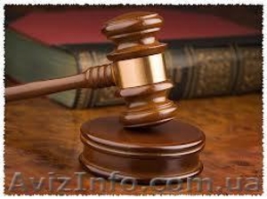 СУДЫ С БАНКАМИ. АДВОКАТЫ ПО КРЕДИТАМ #1074516