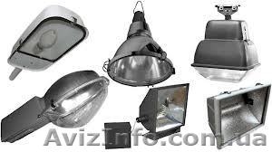 Светильники уличного освещения #1075895