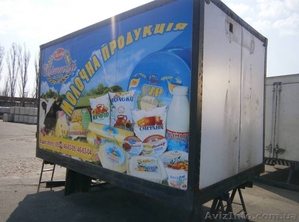 Рефрежираторы, изотермическая будка, термобудка #1079090