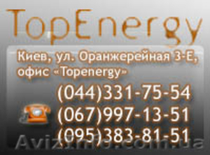 Интернет магазин Topenergy - Полная гамма электрооборудования #1077237