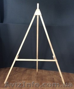 Тренога для стрелоуловителя #1071487