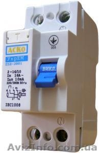 Устройства автоматической защиты ТМ «АСКО»: #1075973