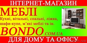 Интернет-магазин мебели. #1072113