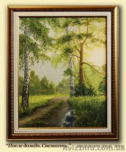 Продам картины со скидкой на подарок в Донецке. #1092339