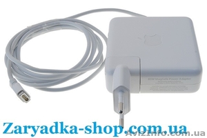 Блоки питания,  зарядные устройства для ноутбуков #1085386