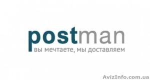 Курьерская доставка для интернет-магазинов #1085294