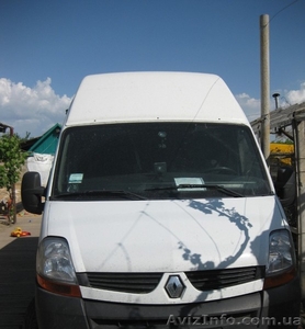 Renault Master - Рефрижератор #1095651