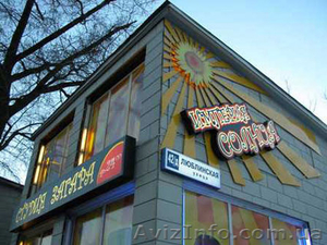 Световые короба (лайтбоксы) #1088222