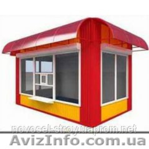 Торговый киоск,  павильон,  бытовка,  пост охраны,  дачный домик. #1093048
