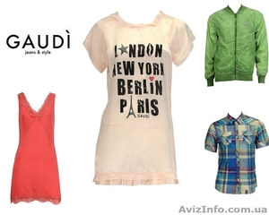 Сток одежда оптом Gaudi #1094460