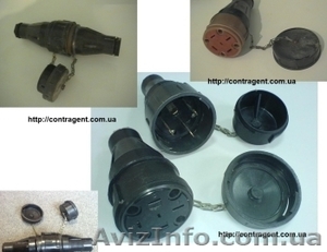 Соеденитель штепсельный СП 063 У2 #1091845