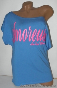 Хулиганки в розницу по низким ценам #1092474