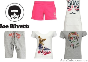 Молодежные футболки Joe Rivetto оптом #1090464