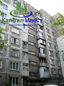 Всего четыре минуты до Днепра! #1093092