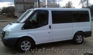 Междугородние пассажирские перевозки Украина,  Россия,  страны СНГ #1087594