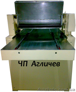 ЧП Агличев. т. (050) 462 25 80,  (097) 301 02 21 #79018