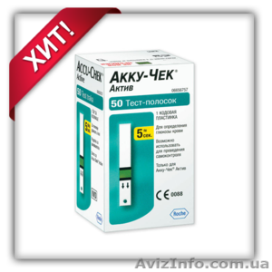 Тест-полоски Акку-Чек и Ван Тач #1088562
