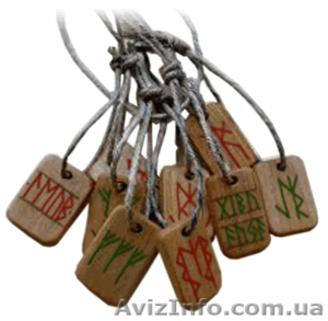 Магические услуги. #1085633