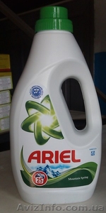 Ариэль гель 1, 5 л купить оптом в Украине,  Ariel Gel 1, 5L цена 46 грн. #1089379