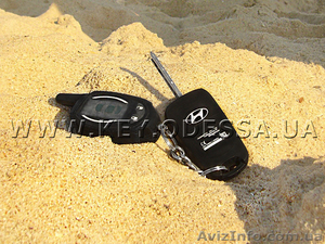 Автомобильные ключи в одесской области #1094046