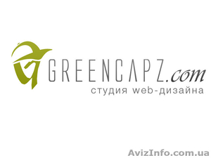 Greencapz-web design #1095035
