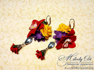 Серьги ручной работы 