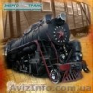 Подарки из фото Донецк #1090652