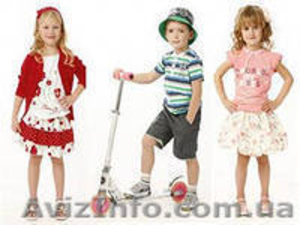 Курсы для детей в Николаеве,  детские курсы,  курсы детям #1091748